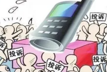 消费者投诉找谁最有效