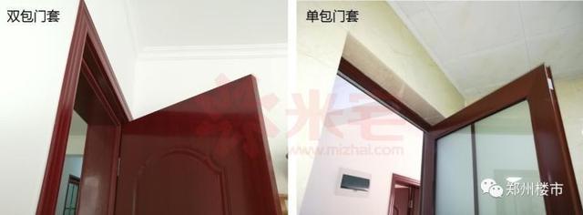 装修公司全包一般都包括什么