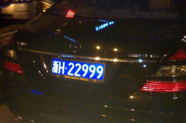 ENFP是什么意思