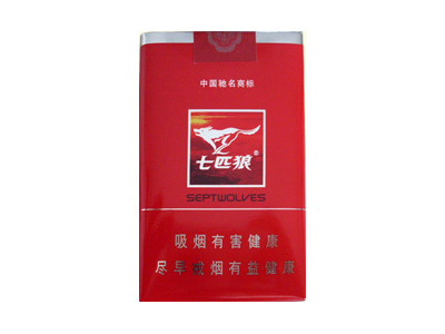 七匹狼香烟价格表图