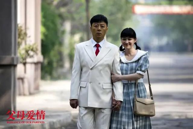 梅婷个人资料及简历