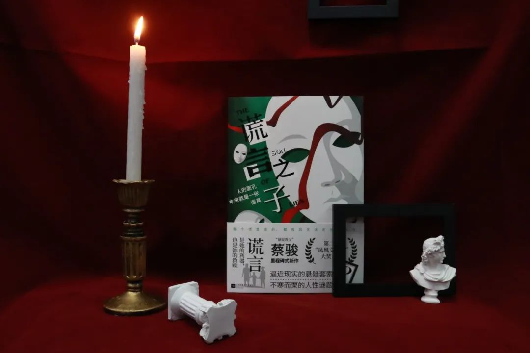 从“消失的她”到消失的“他们”