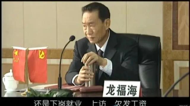 反腐败电视剧有哪些？