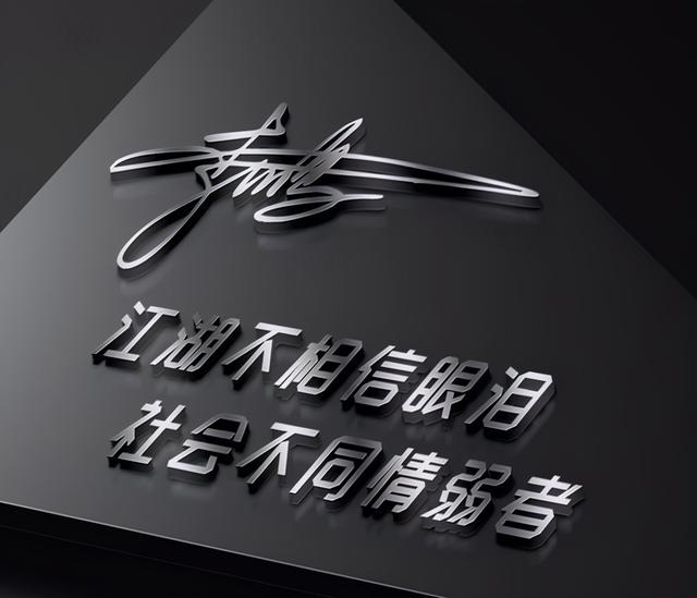 最新最火的头像图片