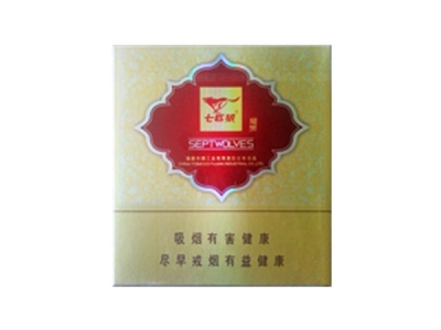 七匹狼香烟价格表图