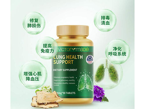 不发烧的肺部感染更严重