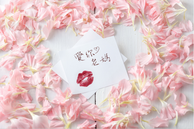 母亲节是5月的第几个星期日