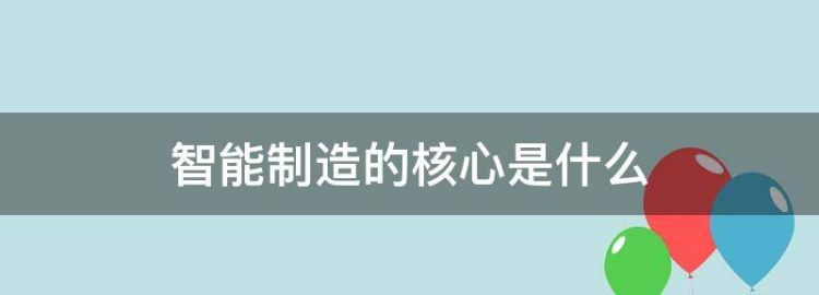 眰恦什么意思