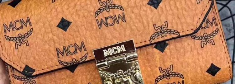 MCM是什么牌子的包包