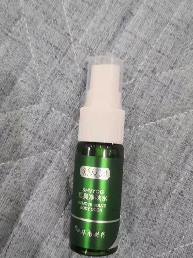 狐臭用哪种止汗剂好用