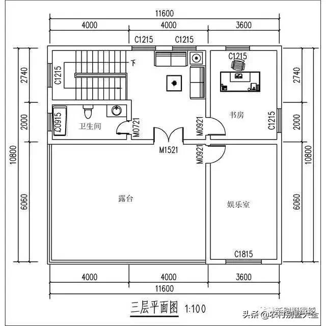 农村乡村别墅