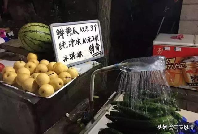 华山旅游攻略最详细