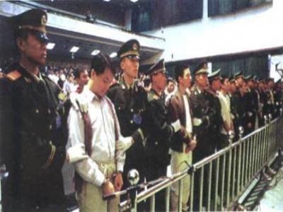 张子强的个人资料及简介 张子强死刑现场图片
