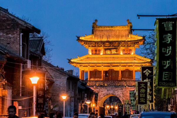 金陵是哪个城市
