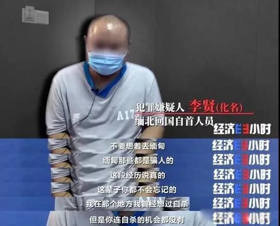 缅甸为什么那么乱