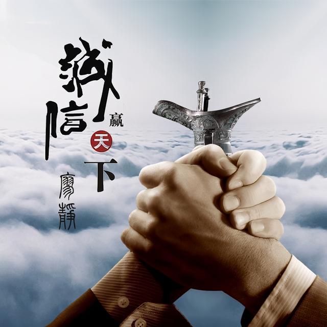 最新最火的头像图片