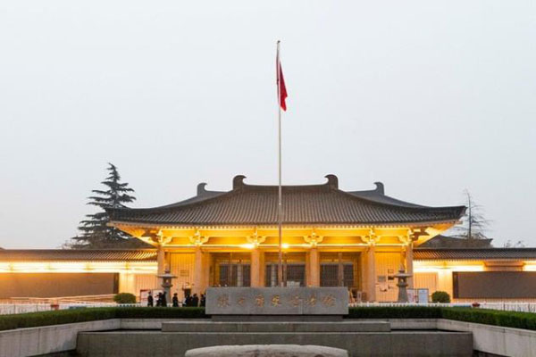 陕西历史博物馆地址+交通