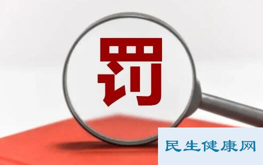拼多多客服电话24小时人工