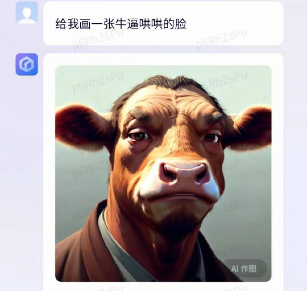 文心一言画风有多离谱？网友：哈哈哈哈哈