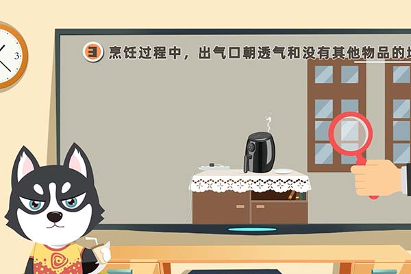 空气炸锅怎么操作