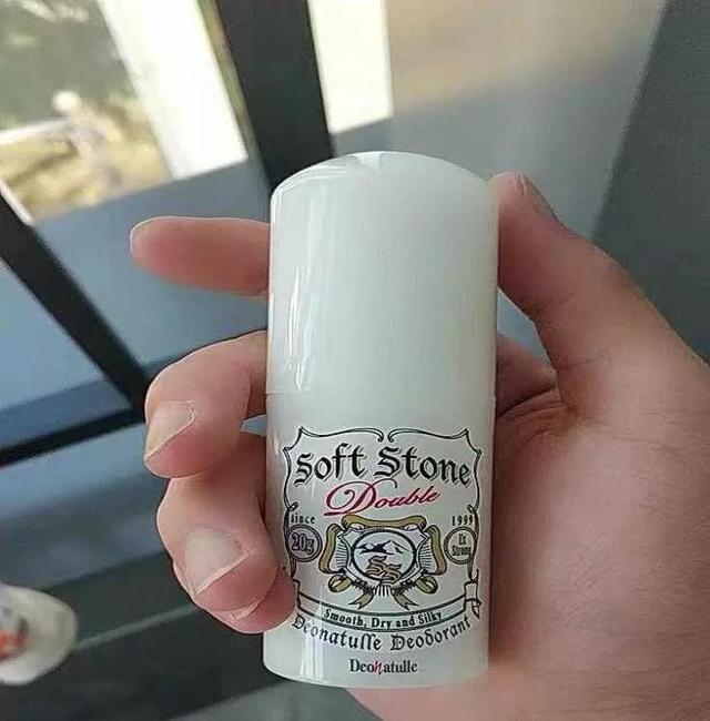 狐臭用哪种止汗剂好用