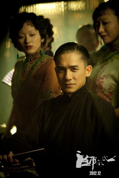王家卫电影十部