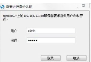 wifi已连接不可上网是什么原因