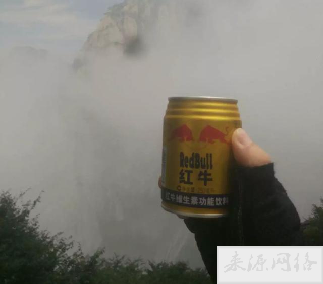 华山旅游攻略