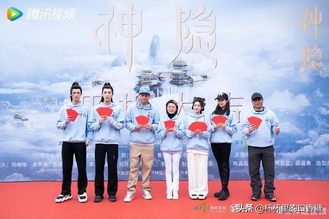 白鹿和罗云熙演的电视剧