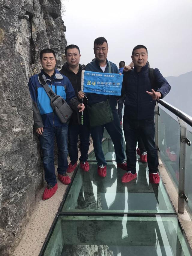 张家界天门山游玩攻略