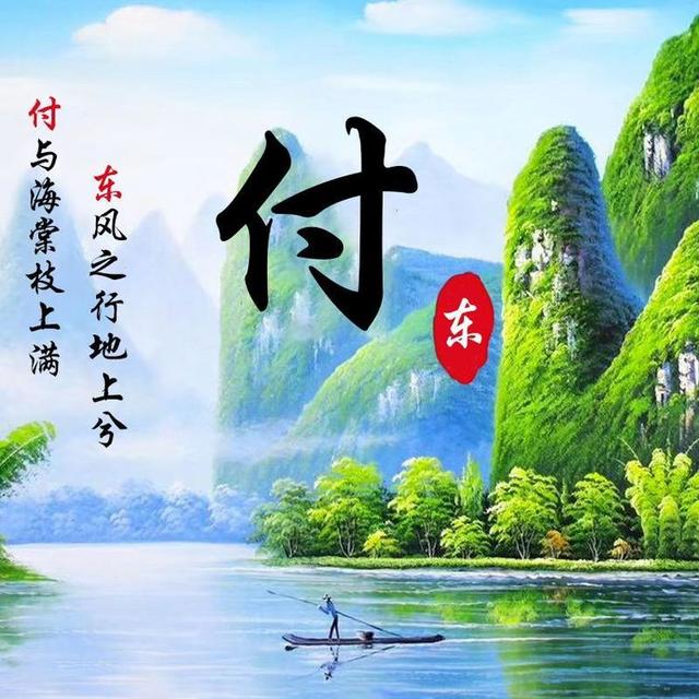 最新最火的头像图片