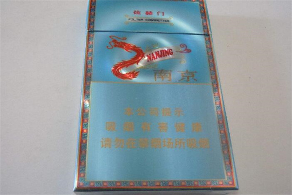 什么烟好抽