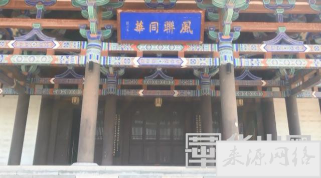 登鹳雀楼古诗及诗意