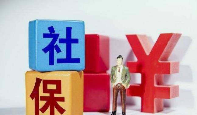 为什么不建议个人交社保