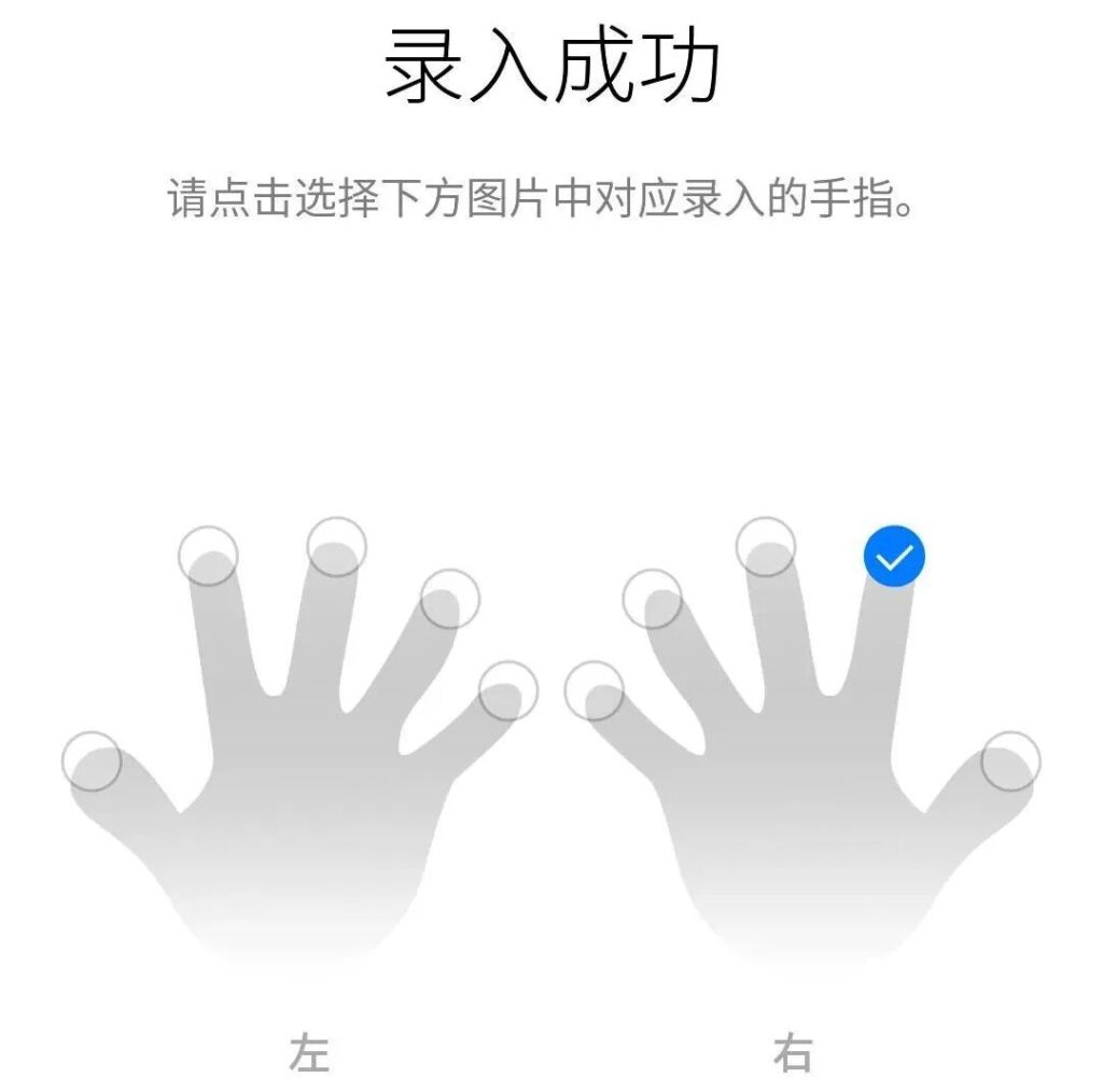 推荐一款三防智能手机