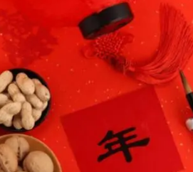 哪些年份是寡妇年