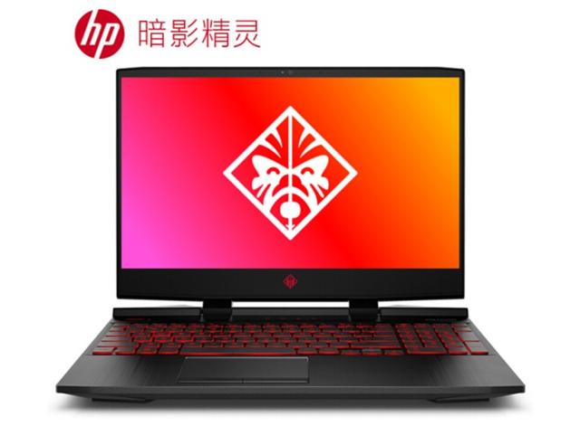 求推荐一款笔记本电脑