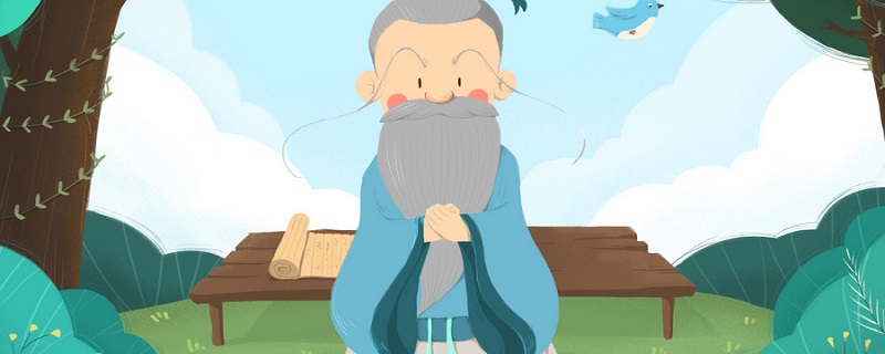孙悟空的第一个师傅是谁