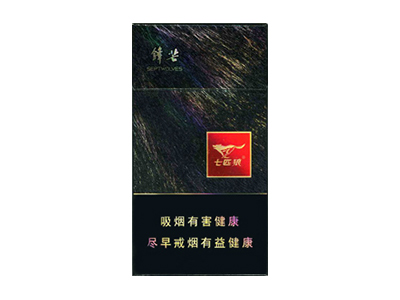 七匹狼香烟价格表图
