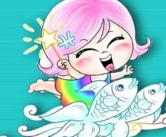 双鱼座女生性格特点