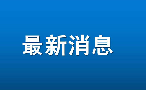 2023粮食补贴最新政策(附申请流程)