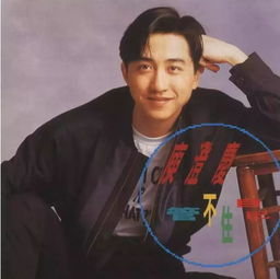 庾澄庆的家世如何？