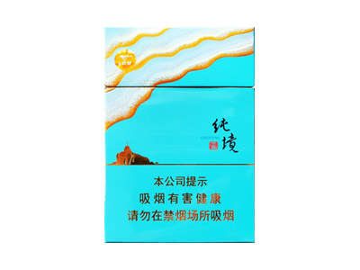 七匹狼香烟价格表图