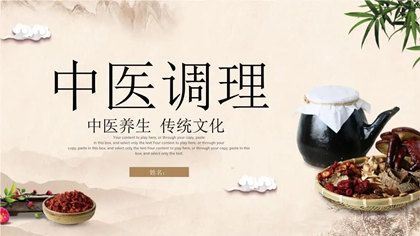 黑眼圈很严重是身体哪里出问题了