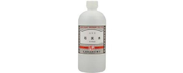 石灰水里面有什么