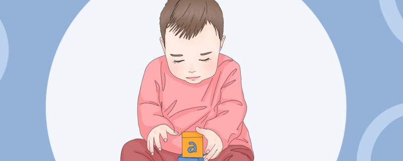 孩提是指多少岁