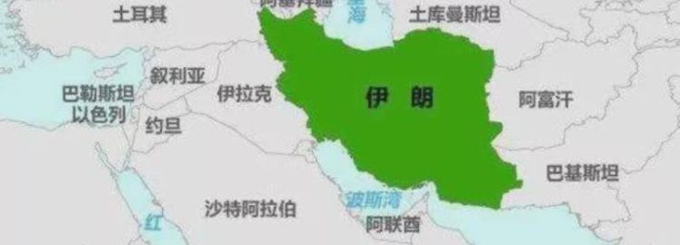 中东地区有哪些国家