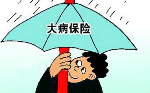 办大病救助去哪里申请