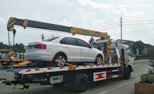 救援一次需要多少费用