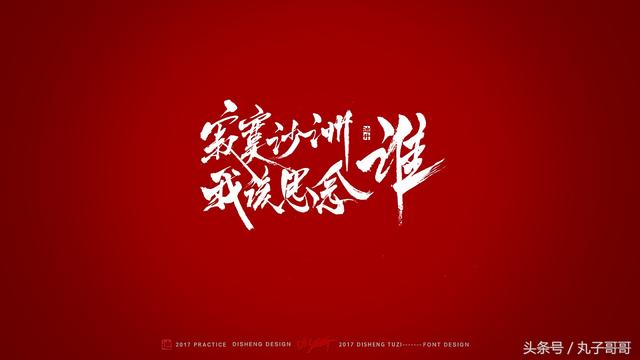 周传雄最好听的十首歌单 周传雄最好听的十首歌